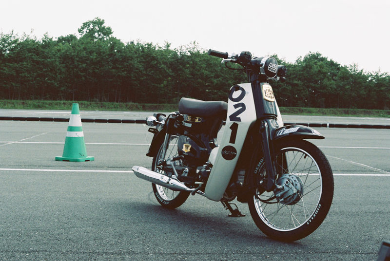 We acquired a 50cc Honda Cub and then entered it into a three-hour endurance race at Fuji International Speedway.